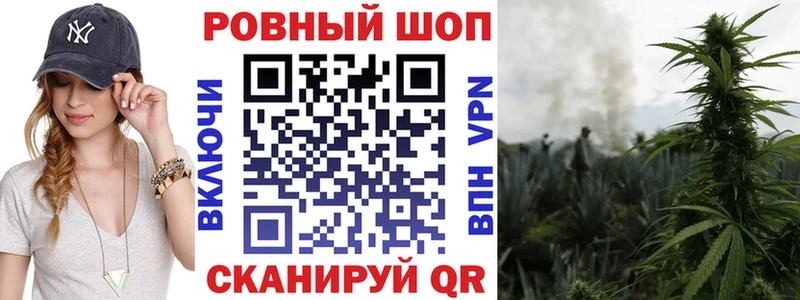 ГЕРОИН Котельниково