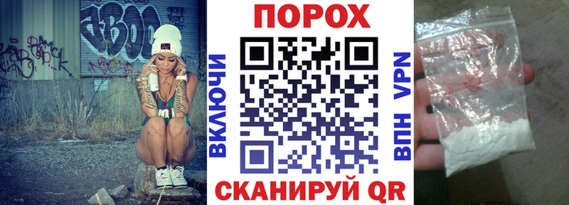 Купить где  Котельниково  Амфетамин 98% 
