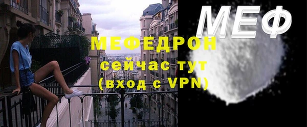 a pvp Иннополис