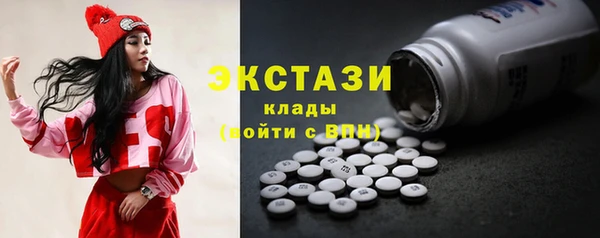 a pvp Иннополис