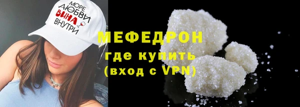a pvp Иннополис