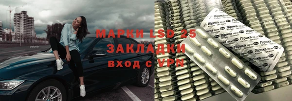 a pvp Иннополис